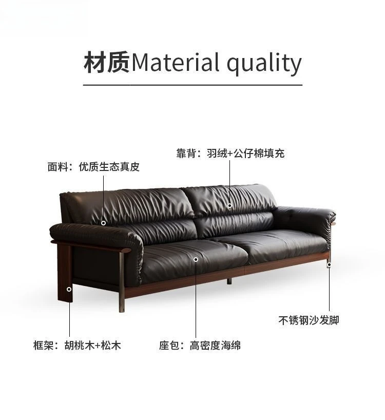 black walnut, new Chinese simple cloud sofa, solid wood leather small apartment, new sofa in the living room