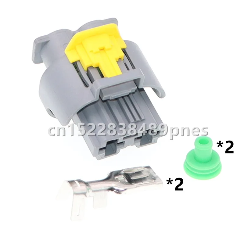 2 Pole 1544317-3 Auto Radiator Electronic Cooling Fan Wiring Harness Waterproof Plug for Citroen