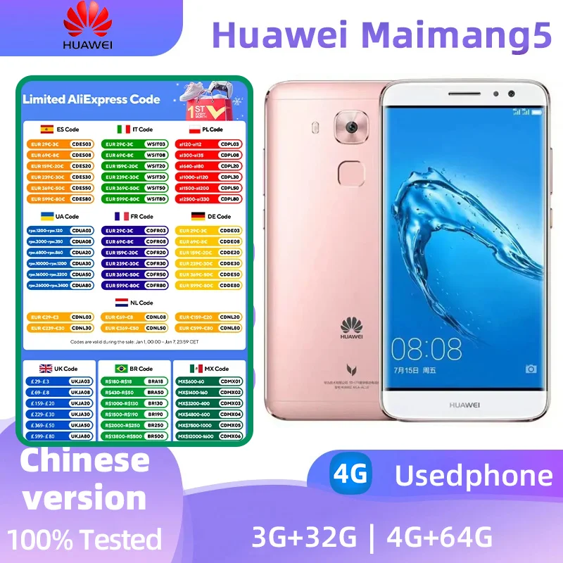 Huawei Maimang 5 4G Unlocked 5.5inch Screen 3340MAh Battery 16MP Camera Google Android Global used phone