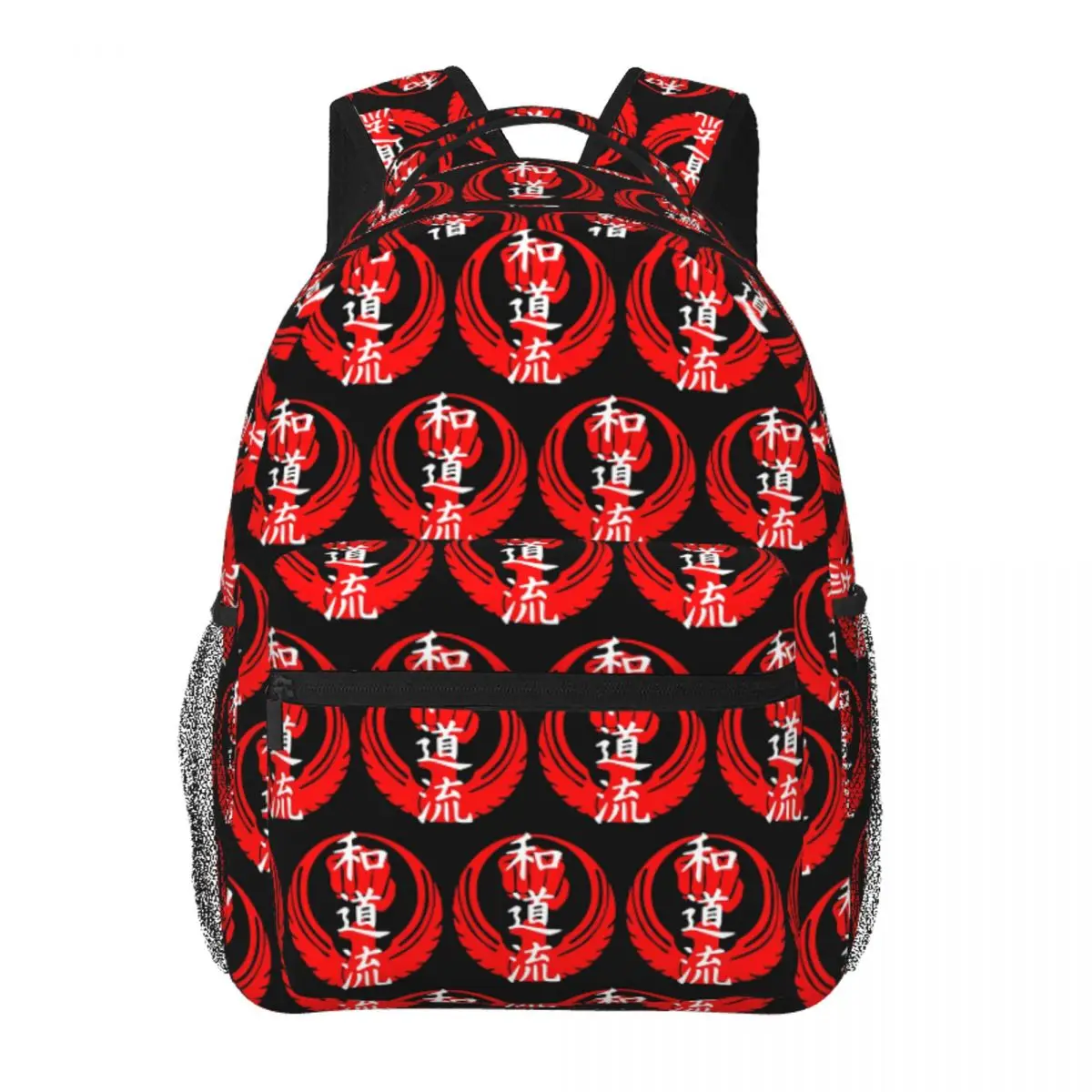 

Wado Ryu Karate Emblem Backpack Student Boys Girls BookBag Children School Bag Laptop Shoulder Bags for Men Women