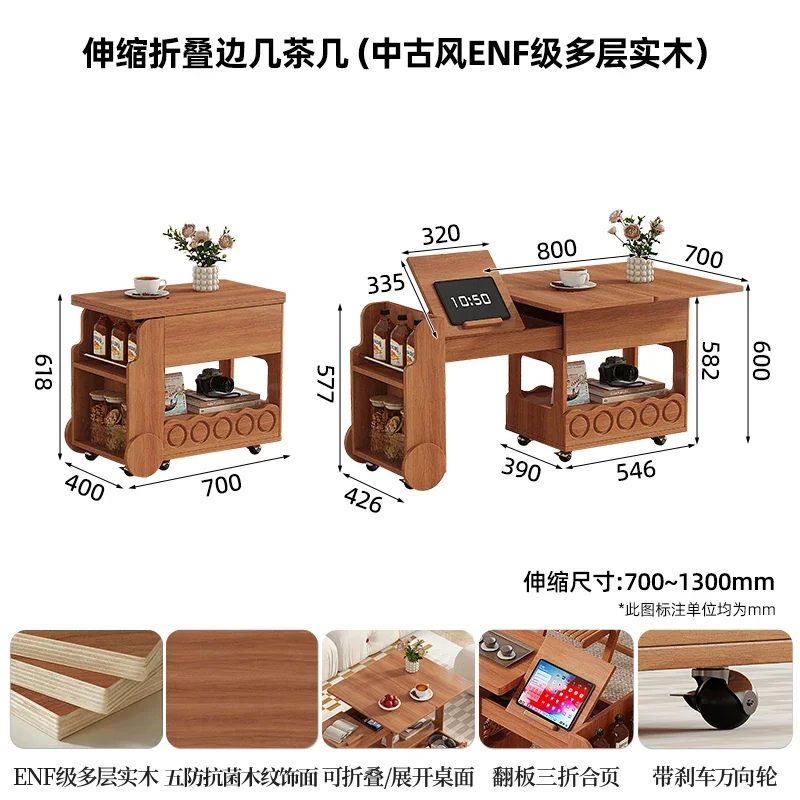 

TQH small apartment with wheels and reels, living room minimalist style oval activity edge few high-end art
