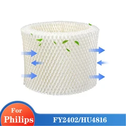 Suitable for Philips air humidifier filter HU4816 purifier filter element FY2402 thickened 240*170*52mm