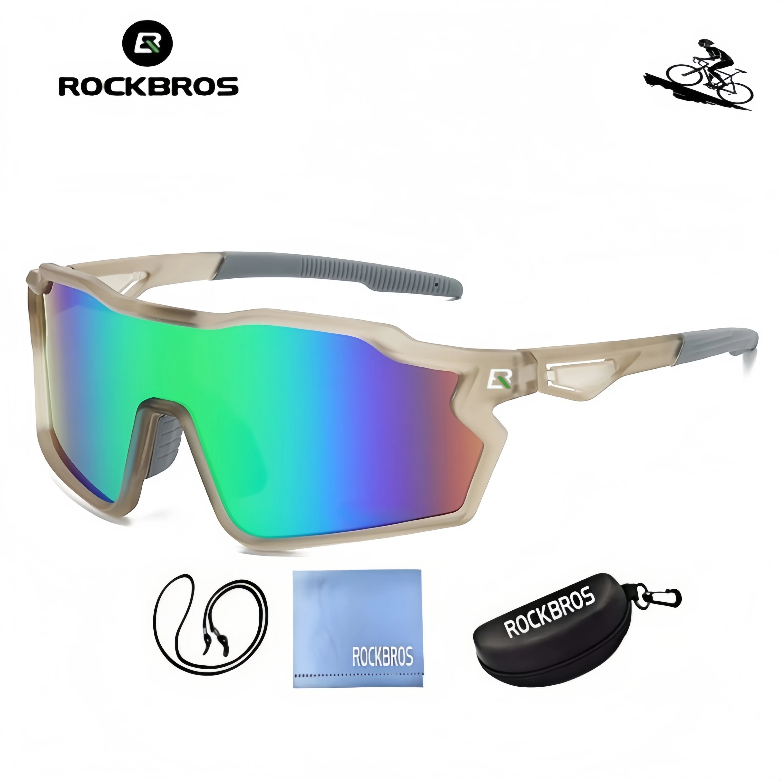 ROCKBROS New Outdoor Bicycle S - Outdoor Camping Adventure recension och pris