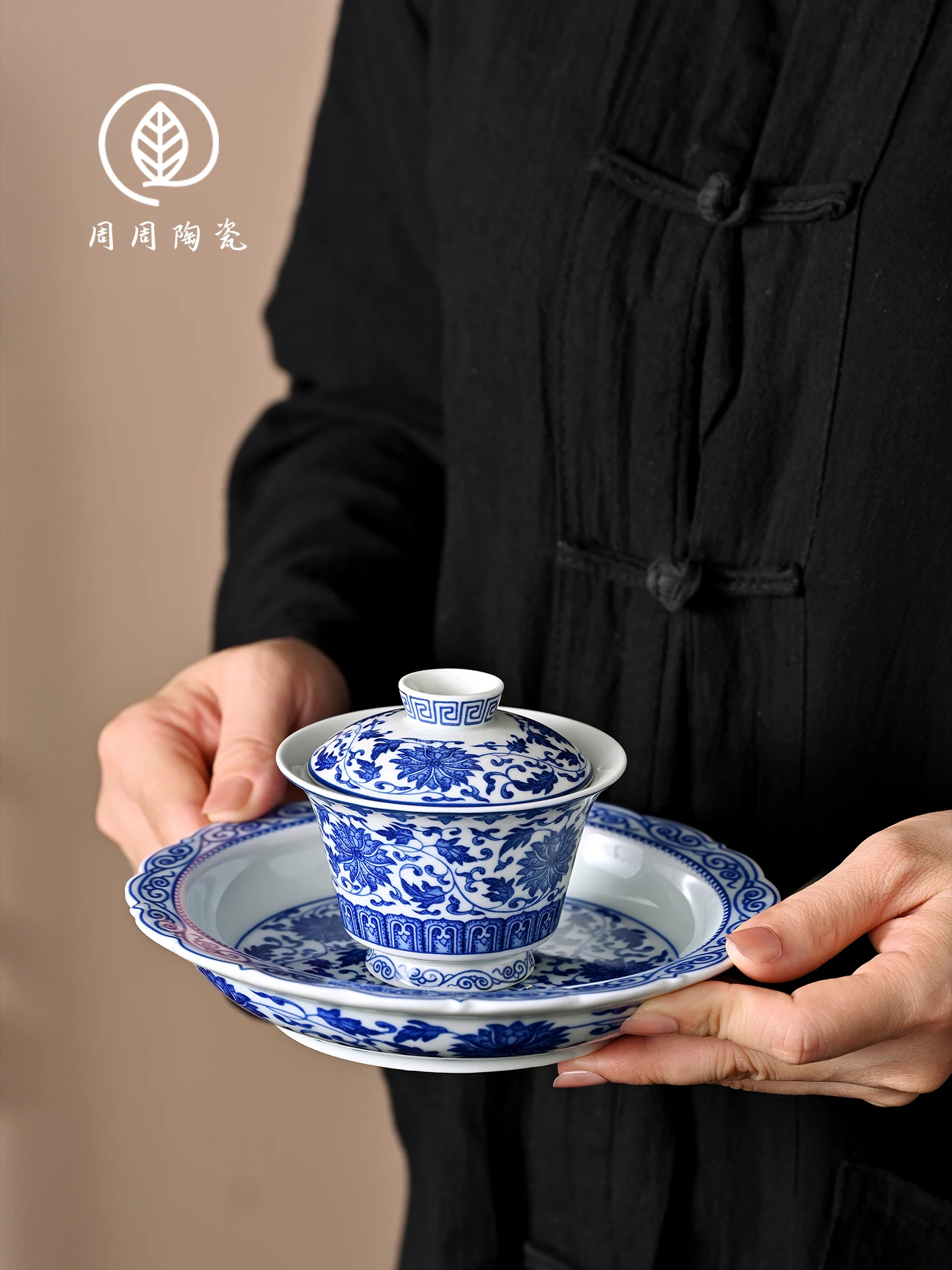 Handmade Jingdezhen Blue and White Flower Interlock Branch Hover Gaiwan Not Hot Tea Brewing Bowl Household Ceramic Kung Fu Cup