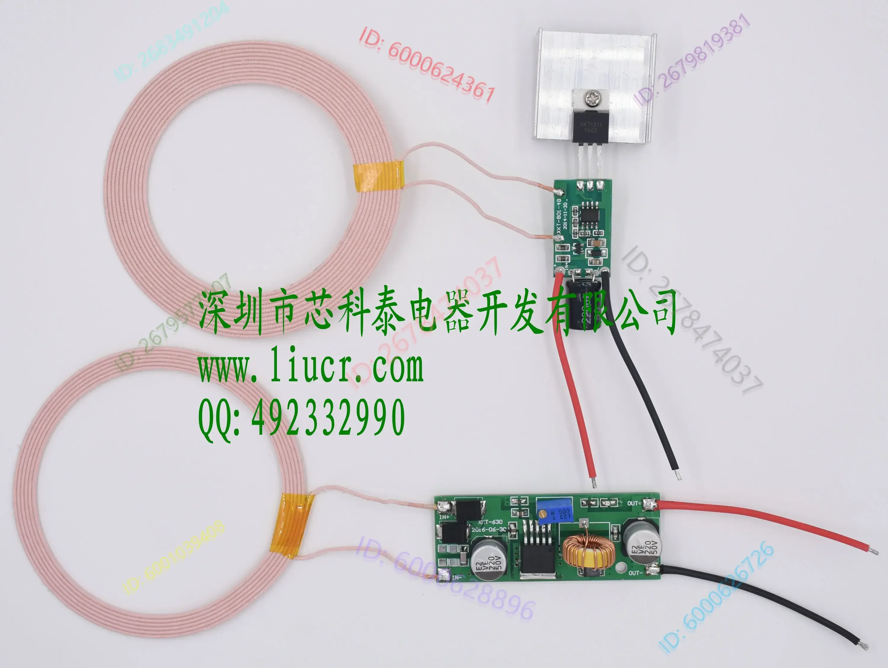 

5 В, 5 А, высокий ток, 24 В, низковольтный модуль беспроводной зарядки, схема IC