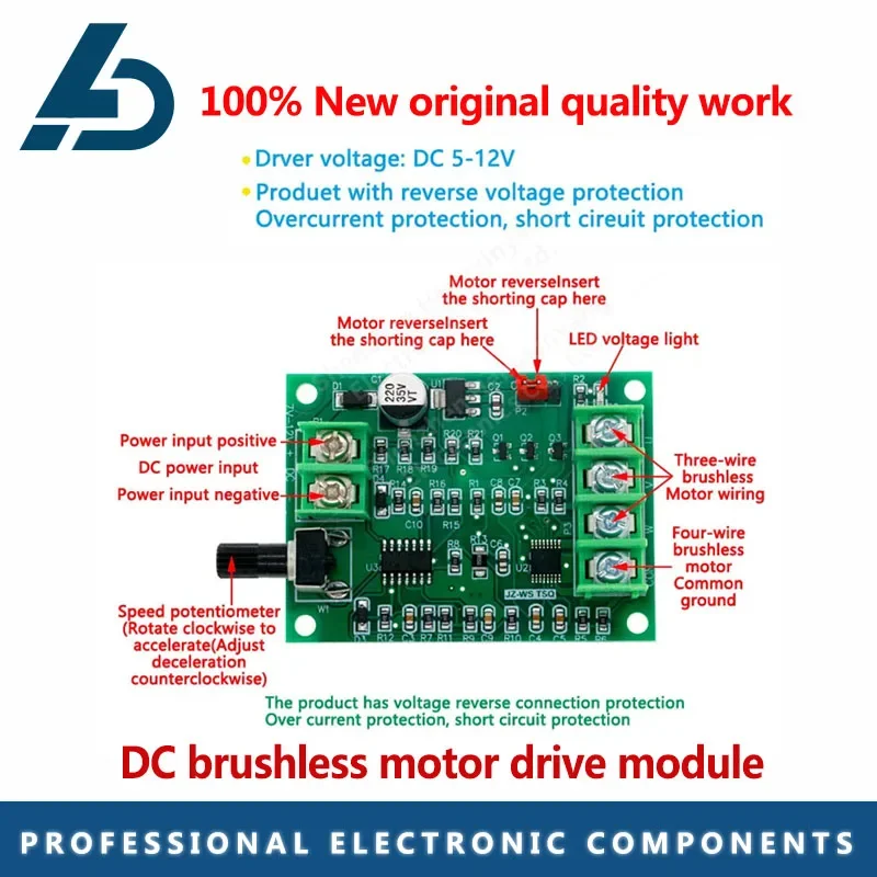 5V 12V Brushless DC Motor Driver Controller Board with Reverse Voltage Over Current Protection for Hard Drive Motor 3/4 Wire