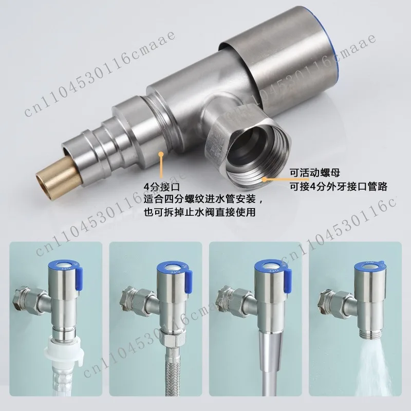 faucet 4 points nut inner tooth inner wire thread connection automatic washing machine inlet pipe mop