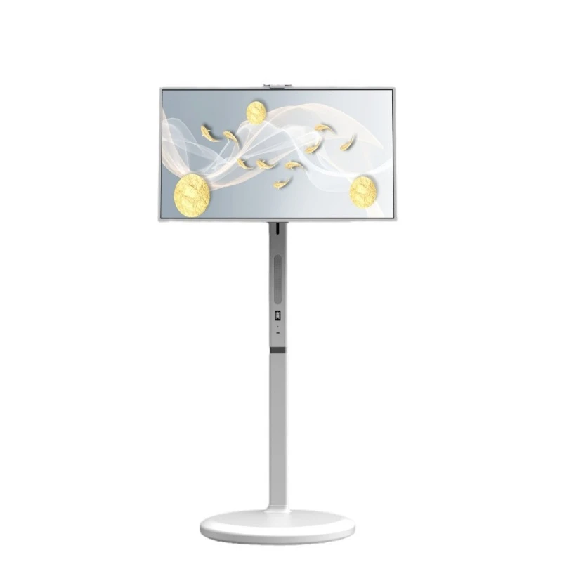 

32-Inch lifting and rotating mobile smart screen