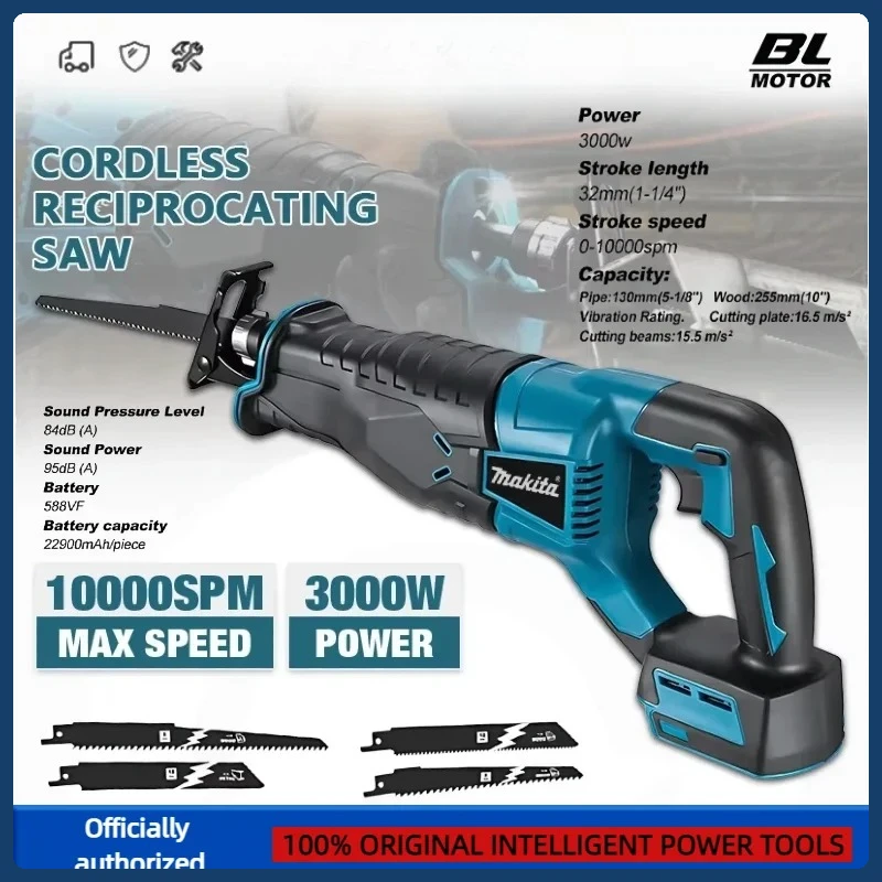 

Беспроводная сабельная пила Makita 18 В, бесщеточная сабельная пила, многофункциональный уличный электрический инструмент, ручная электрическая пила