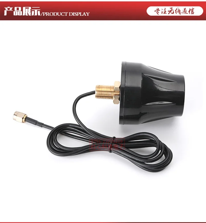 

Антенна LTE, водонепроницаемая наружная антенна 7-28DBi GSM 3G 4G, разъем SMA, длина кабеля 0,5-3 м для беспроводного модуля LTE, маршрутизатора
