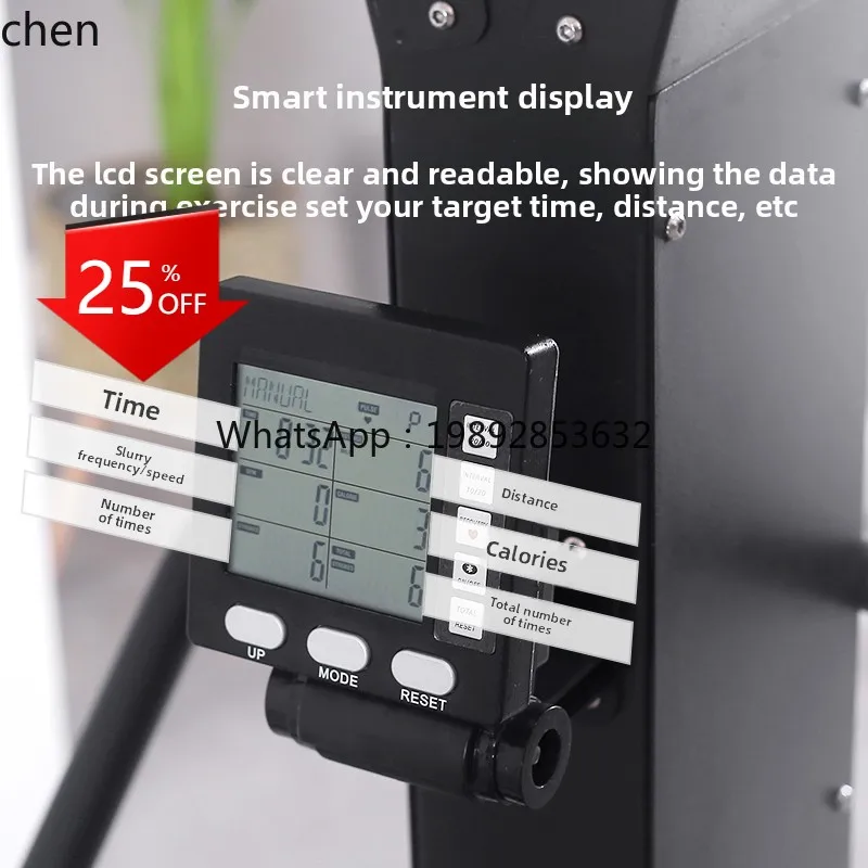 

Wind Resistance Ski Quiet Indoor Home Fitness Equipment Rowing Rally Equipment