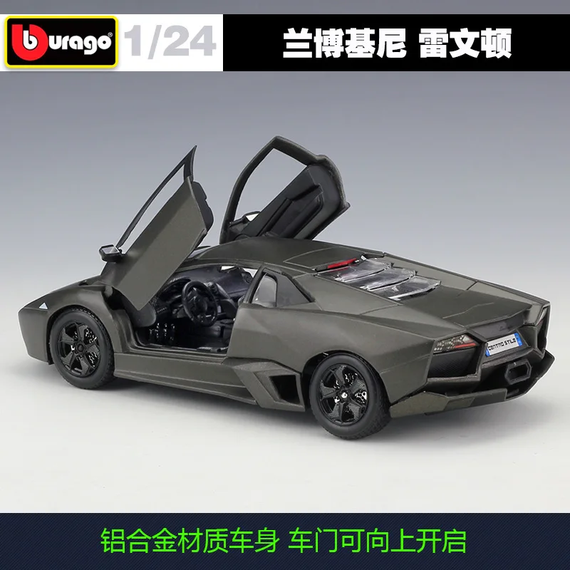 Bburago 1:24 Lamborghini Reventon Alloy Car Diecasts & Toy Vehicles Car Model Miniature Scale Model Car For Children