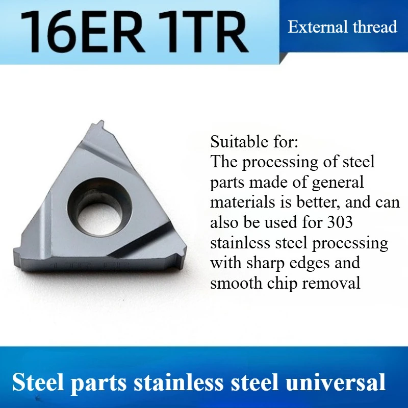

10 шт. 16IR/ER трапециевидный нож из нержавеющей стали с ЧПУ, внутренний и внешний, большой нож с резьбой, Т-образное лезвие 30 градусов