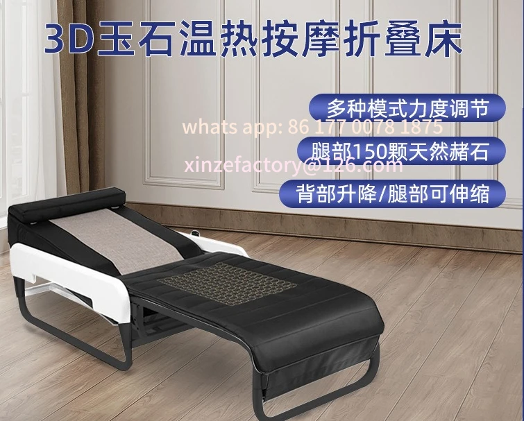 Customizable Jade Bed Massage Bed Electric Home Multifunctional Warm Compress, Massage and 3D Foldable Bed