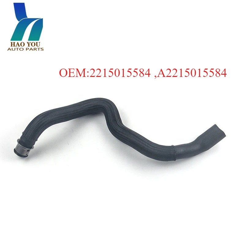 

2215015584 A2215015584 Engine Radiator Coolant Pipe FOR Mercedes S-Class W221