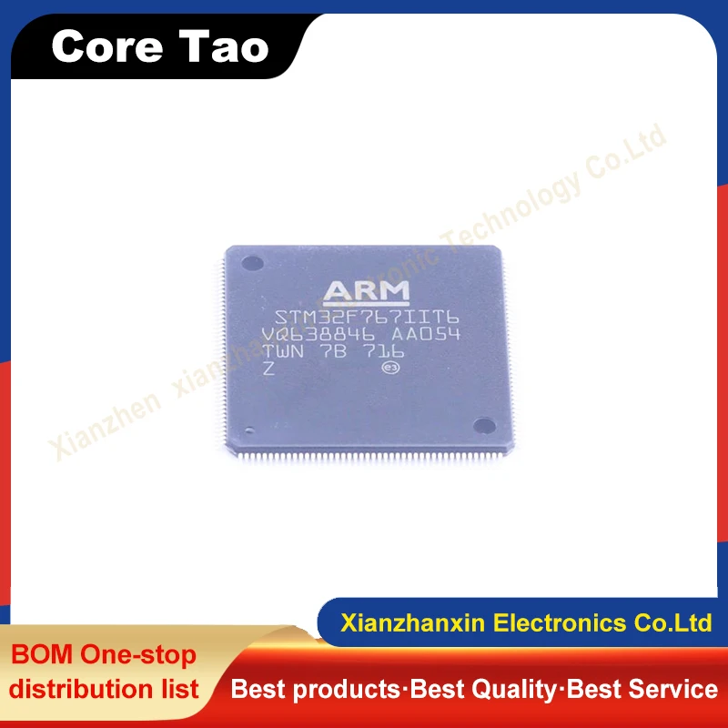 

1PCS/LOT STM32F767IIT6 STM32F767 767IIT6 LQFP-176 32-bit microcontrollers new and original