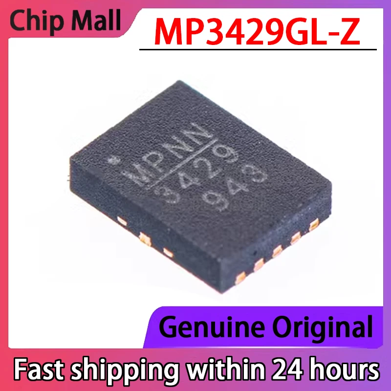 5PCS New Original MP3429GL-Z Screen Printed 3429 QFN13 Switch Regulator Power Chip Brand