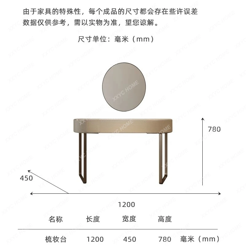 Penteadeira luxuosa leve, quarto simples, penteadeira moderna, penteadeira sofisticada