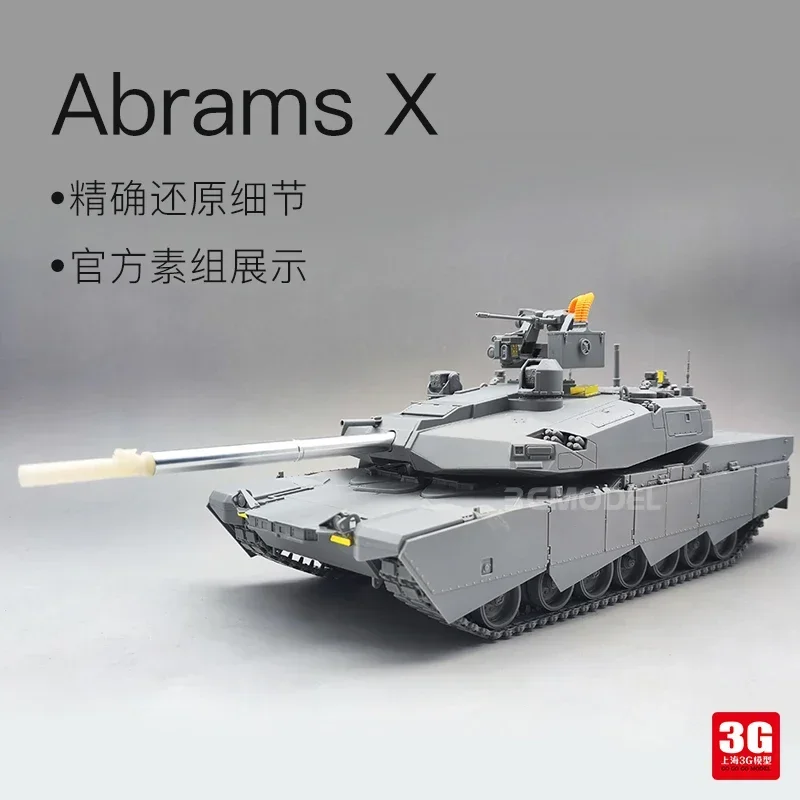 Amusing Hobby Assembled Tank Plastic Model Kit 35A054 Abrams X Future Main Battle Tank Prototype Vehicle 1/35