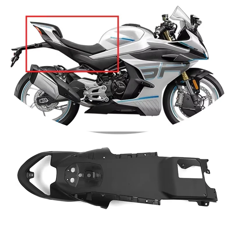 FOR CFMOTO Frame Bottom Plate 450SR 450SRS 450NK CF400-6 SR450 450SRS CF400-9 Frame Base Guard Motorcycle Original Parts