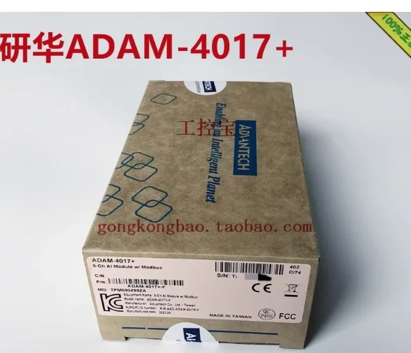 

ADAM-4017+8-канальный модуль сбора аналоговых входов Modbus ADAM-4017+-F Совершенно новый на складе