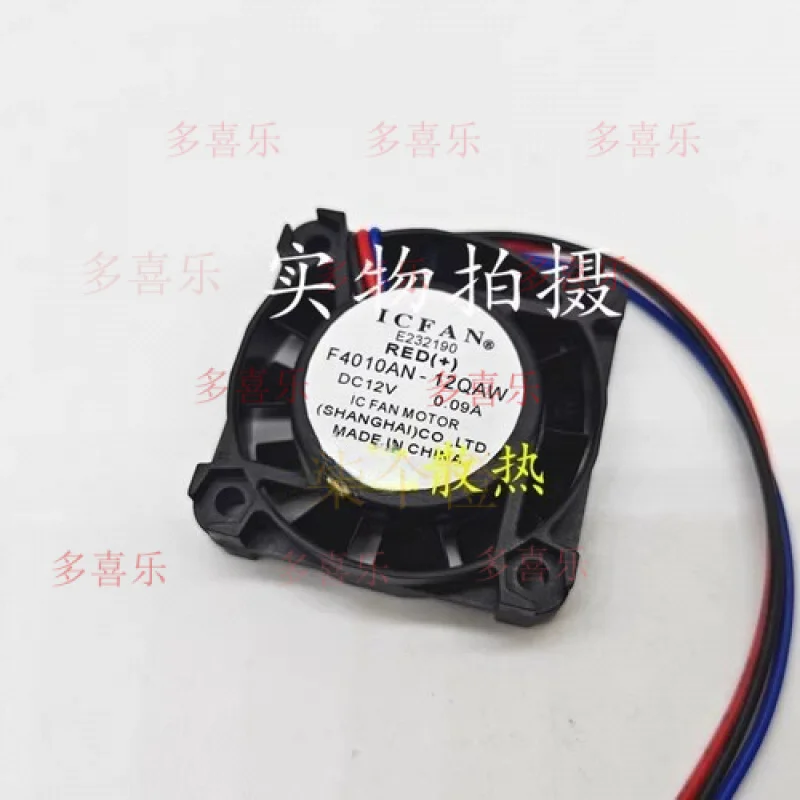 

WW FOR ICFAN F4010AN-12QAW 4010 DC12V 0.09A 40*10MM 3-Wire Silent Cooling Fan