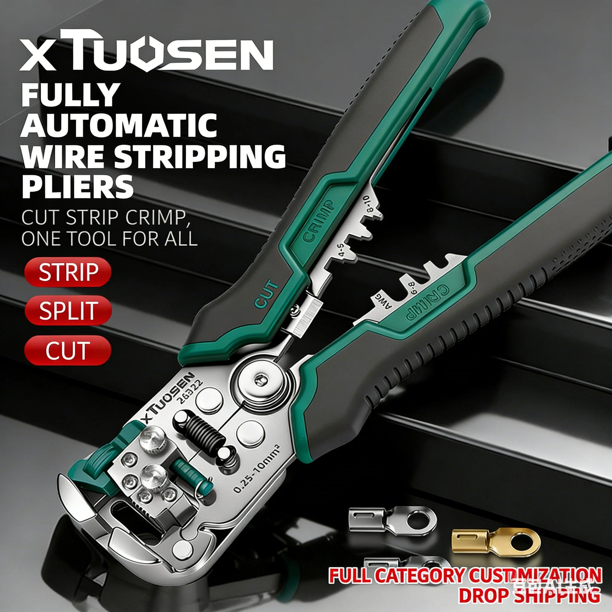 TUOSEN 2-in-1 Abisolierzange und Crimpzange Automatischer Kabelabisolierer für Elektrische Anschlussarbeiten – Detail 1