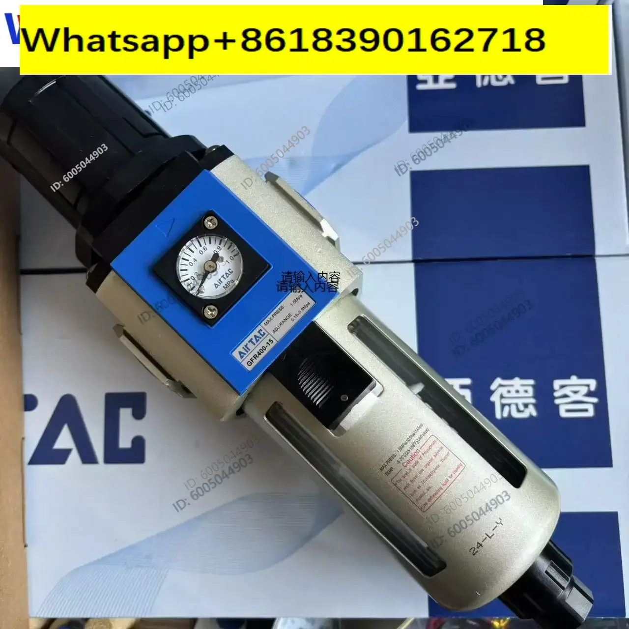 filtre-regulateur-de-pression-pneumatique-taiwan-airtech-gfr40015f1-gfr400-10-f1-gfr400-15