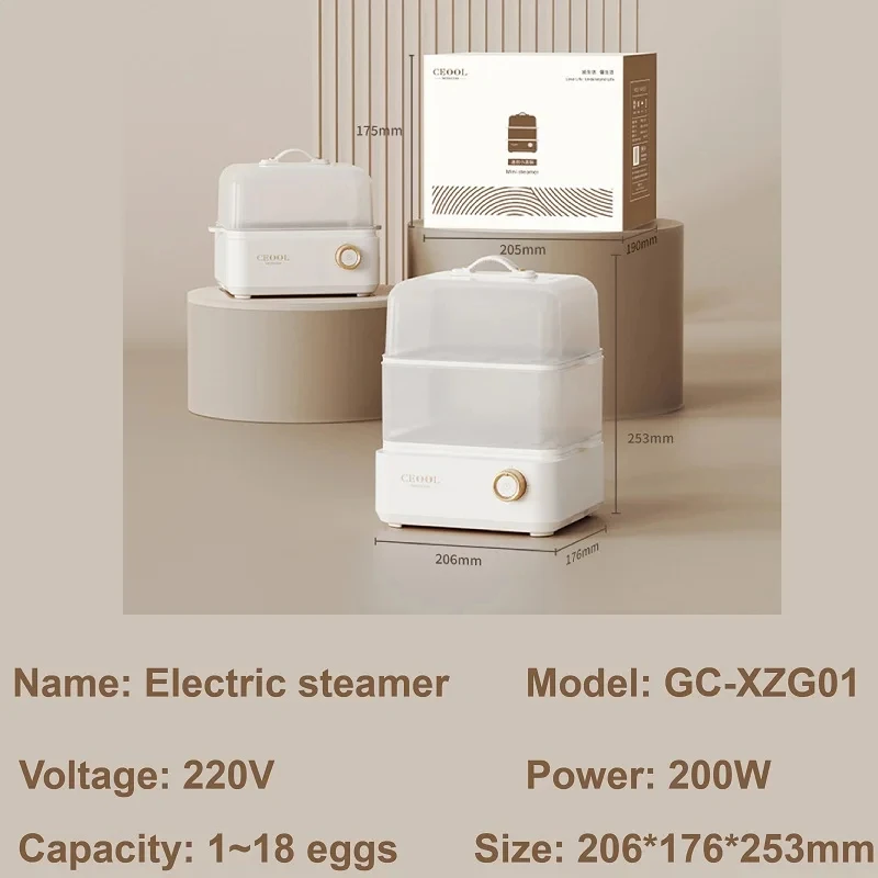 200 واط عنبر آلة طهي البيض متعددة الوظائف طبقة مزدوجة باخرة كهربائية السيارات خارج السلطة المنزل آلة الإفطار السريع سخان الطعام