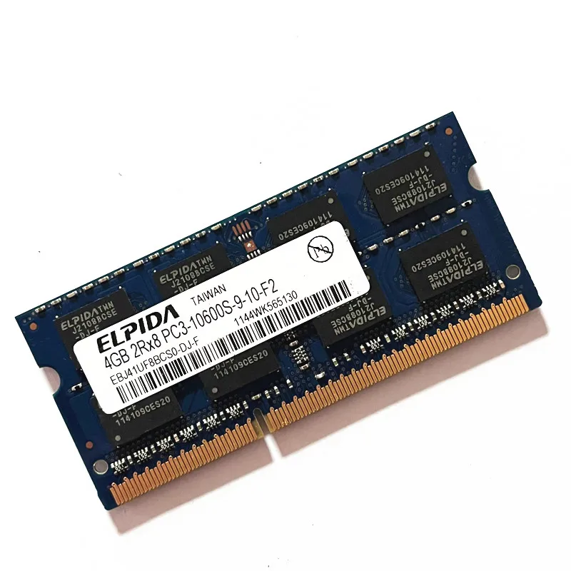 ELPIDA DDR3 4GB 1333MHz – Najlepsza pamięć RAM do laptopa? Sprawdzona recenzja z praktycznymi testami