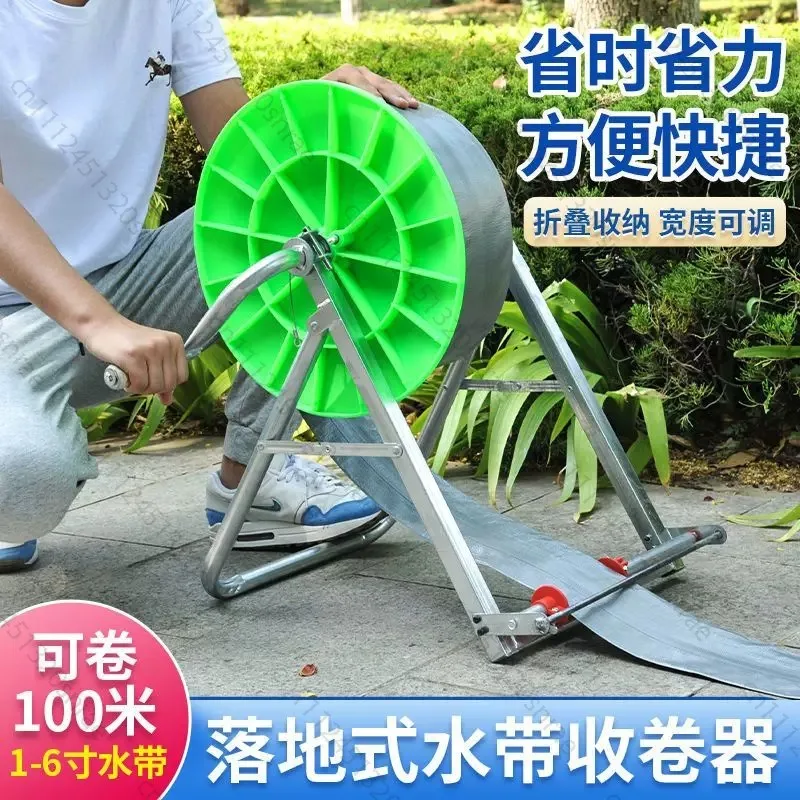 New Hose Magic Tool Rewinding Rewinder, Hose Rewinding and Rewinding Machine Folds Hundreds of Meters
