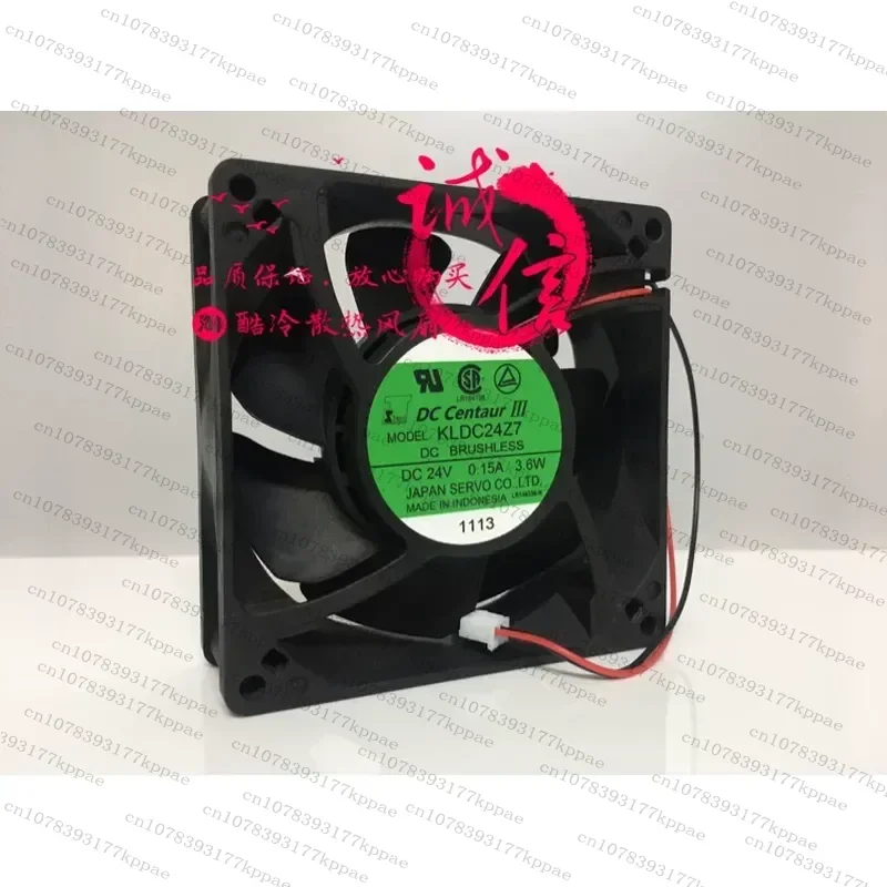 1PCS for KLDC24Z7 DC24V 0.15A 3.6W Original Genuine Japanese Seiko Servo Fan 92x92x32MM