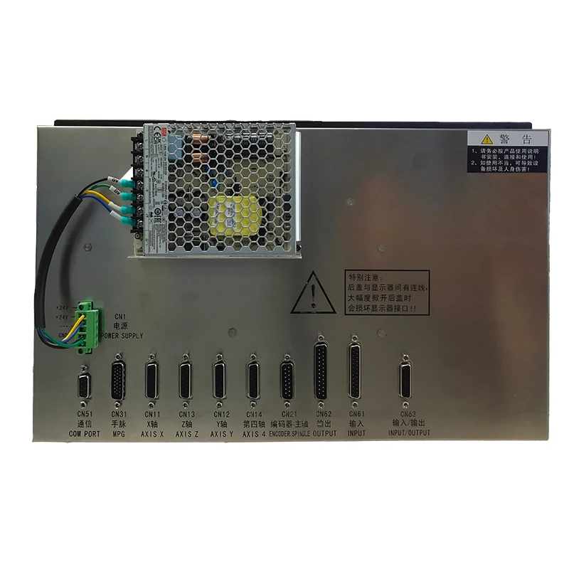 Direct Sales 2 Axis CNC Turning Controller CNC Controller 2 Axis for Lathe Center Controller and Tapping Machine