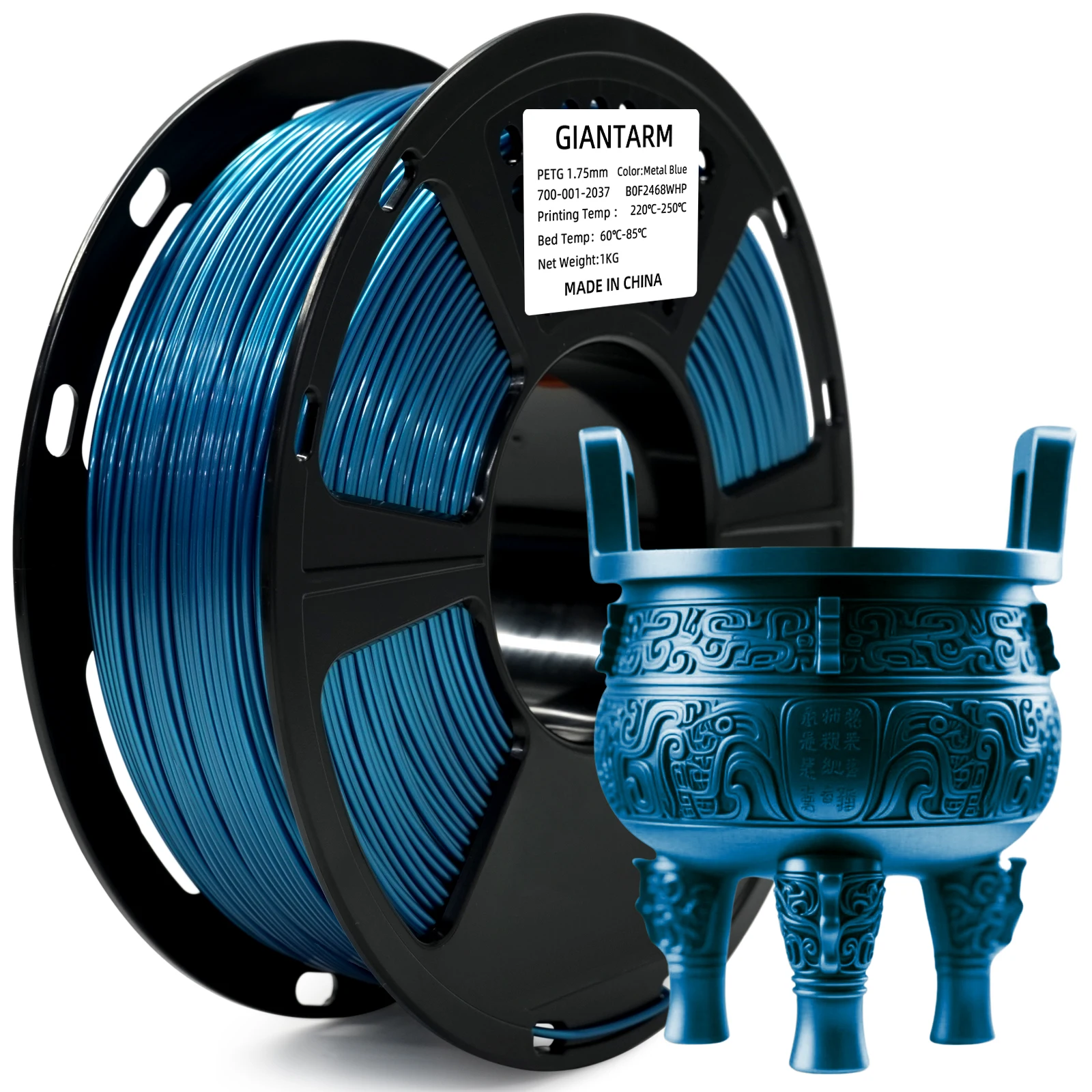 Geeetech Metal PETG Filament Consumable 1.75mm, Plastic Monofilament Spool for FDM 3D Printers, Shiny Metallic Finish Print Mate