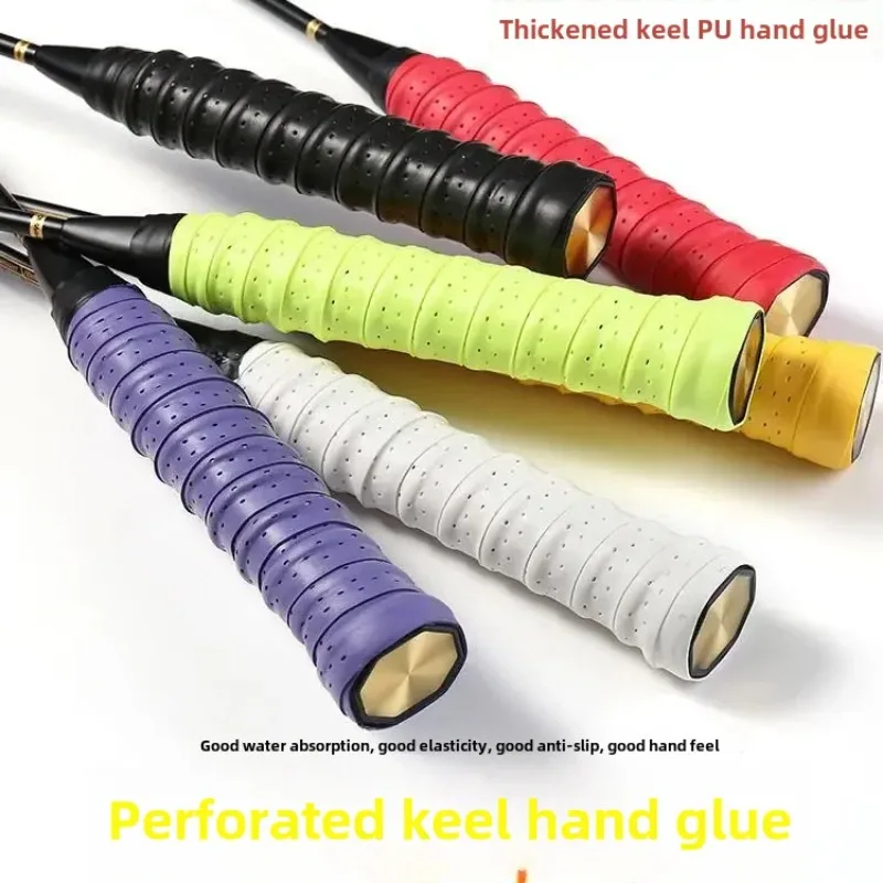 Badminton Racket Keel Hand Glue Tennis Racket Non-slip Wrapping Tape Sticky Breathable Sweat-absorbent Belt Fishing Rod Strap