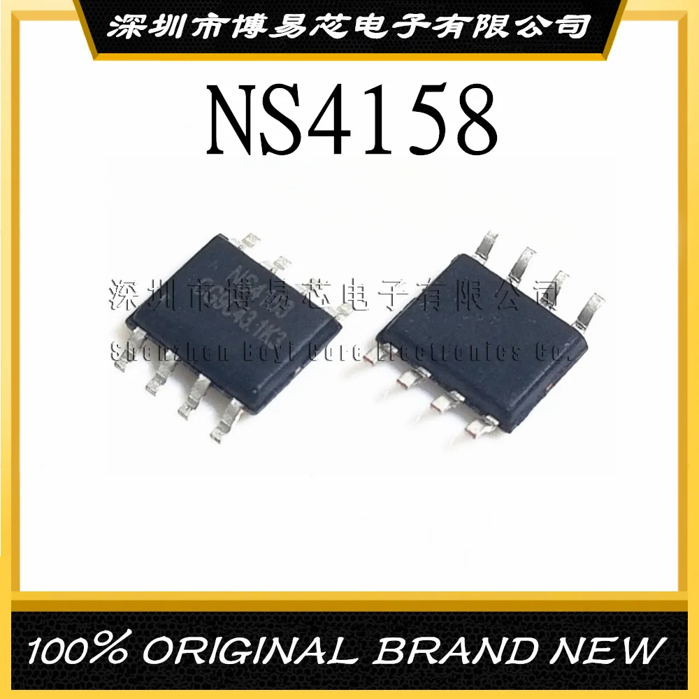 NS4158 NS4158B AB/D 5W SMD 8 Replacement CS8138S Original Product