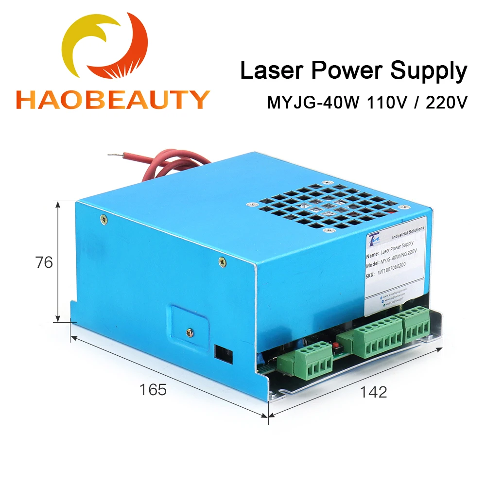 HAOBEAUTY MYJG-40 CO2 Laser Power Supply 40W 110V/220V For CO2 Laser Tube High Voltage Engraving Cutting Machine