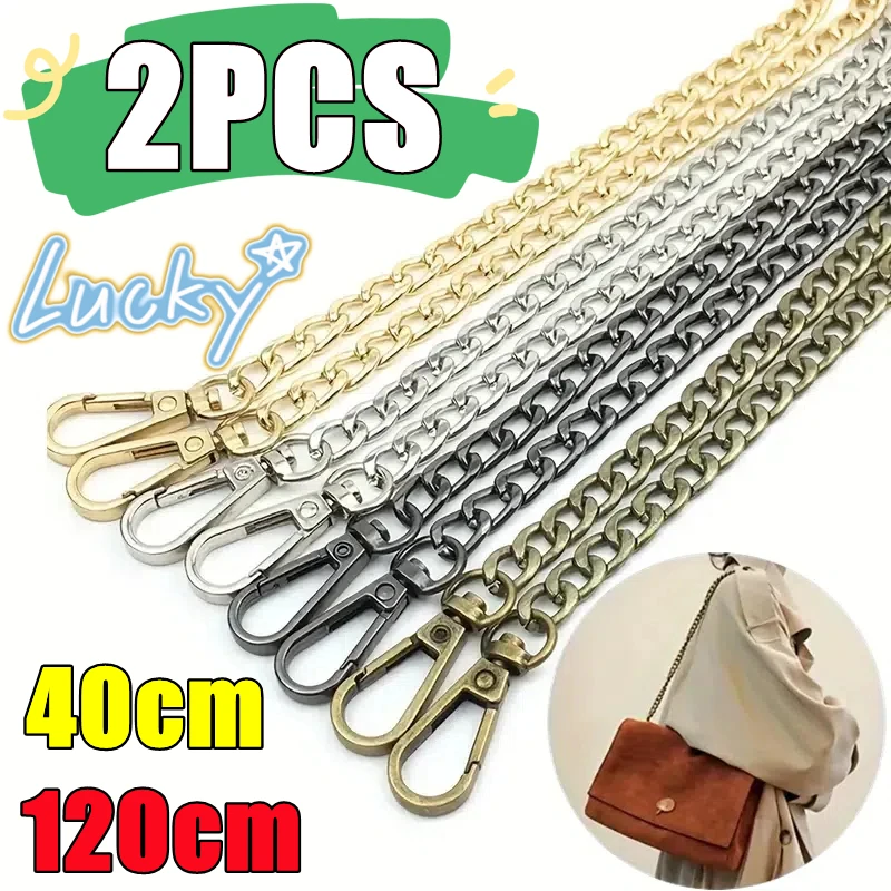 2/1PC 120/40CM Metal Aluminum Bag Chain Replacement Parts Accessories Hand-Woven Shoulder Handbag DIY Handmade Detachable Straps