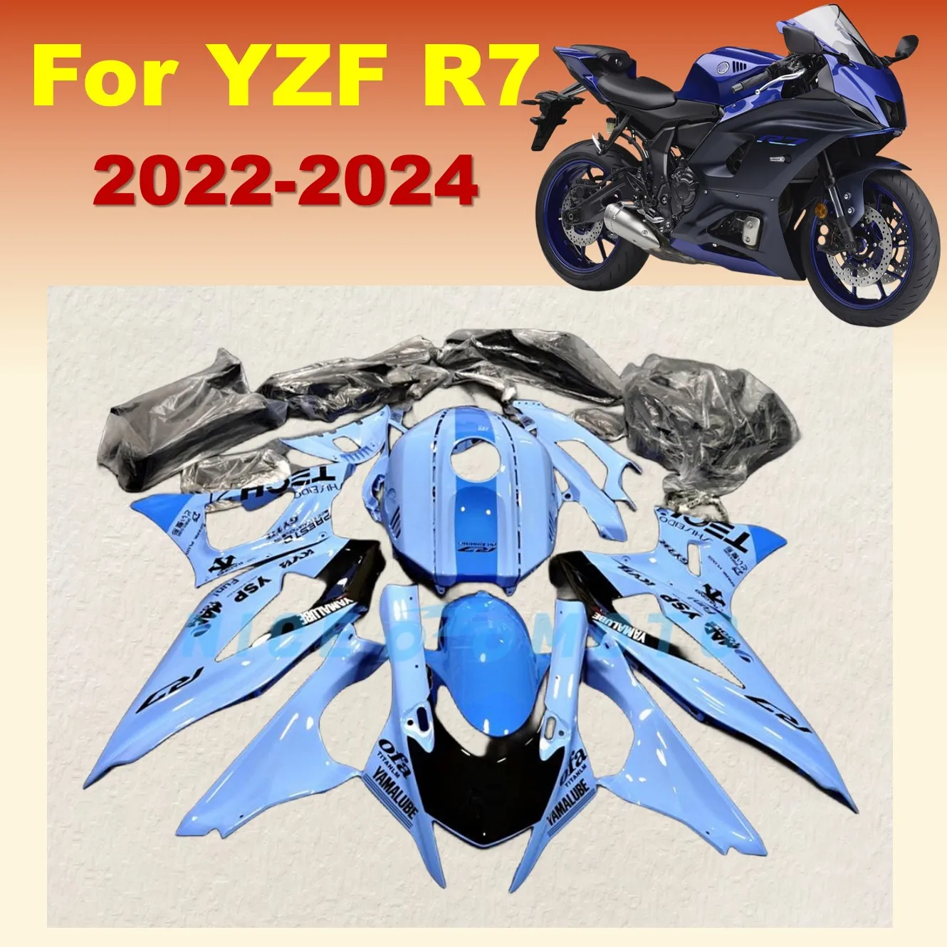 Motorcycle Accessor… - image