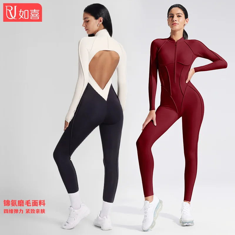 European and American Grinding Contrasting Colors Yoga Onesie Hollow Back Tight Fitness Clothes Sports Onesie