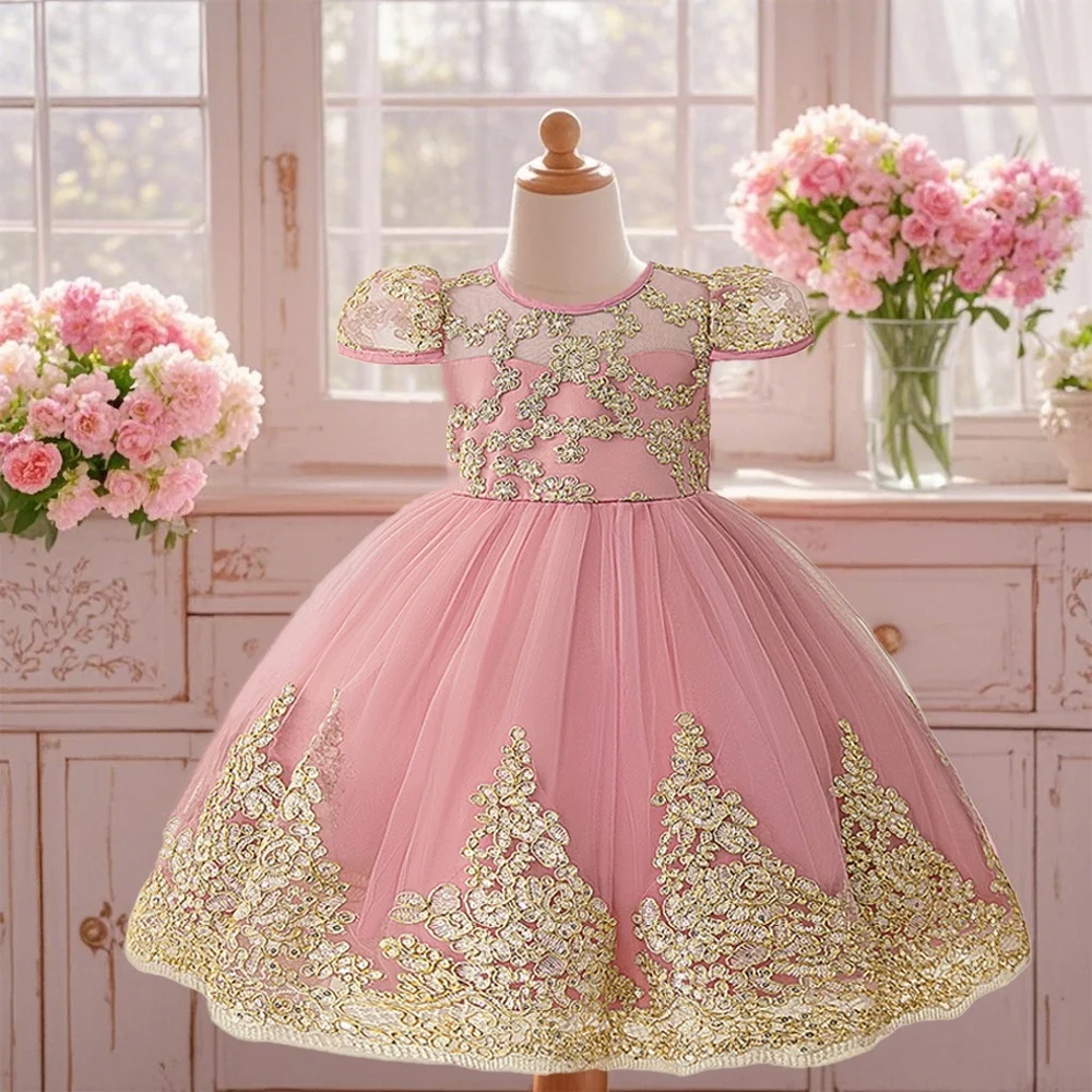 Lace Flower Embroid… - image