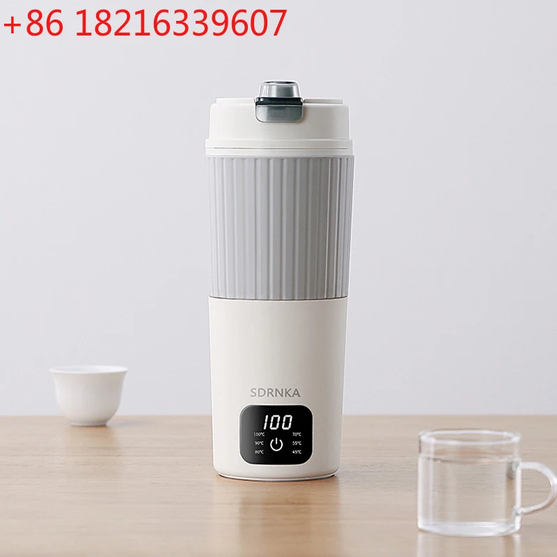 TAO 650ml Portable Electric Kettle Travel Boil Water Cup Thermo Pot Smart Teapot Temperature Adjustment Kettle With LED Display