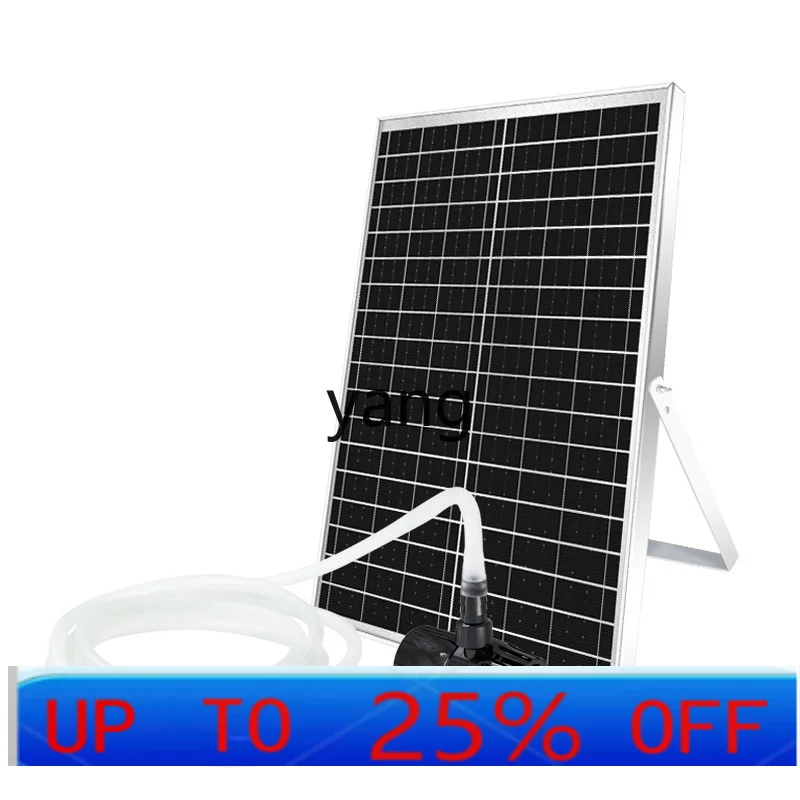 

LTT Garden Garden Water Pump Fish Pond Fish Tank Water Circulation Filter Pump