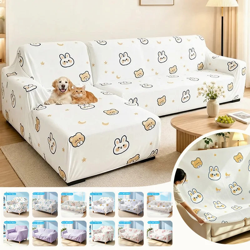 Printed Non‑Woven Furniture Dust Cover With Elastic Drawstring Full Wrap Sofa Protector Dust‑Proof Cover For 1/2/3 Seater Couch