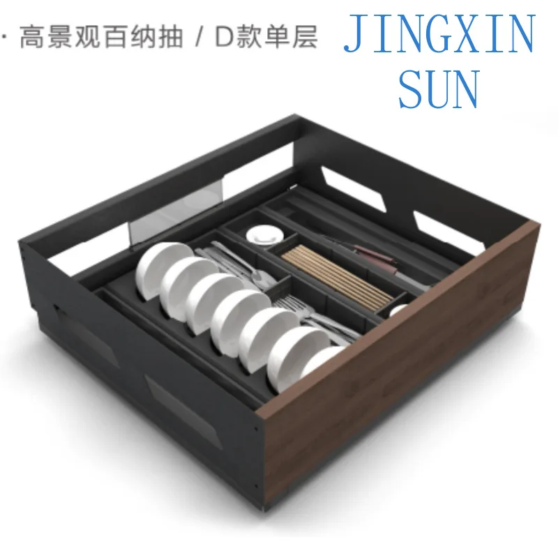[Small Wholesale] Kitchen Cabinets All Aluminum Alloy Observation Deck Big Monster Tools Snacks High Cabinet Pull
