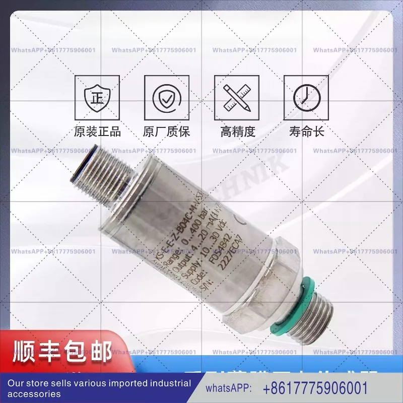 Membrane strain gauge pressure sensor transmitter KS-E-E-Z-B04C-M-V-530