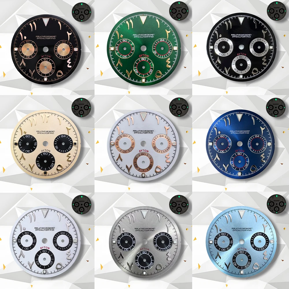 29.5mm S Logo DTN Arab Panda Dial Fit VK63 Movement Green Luminous Watch Modification Accessories  High-Quality Dial