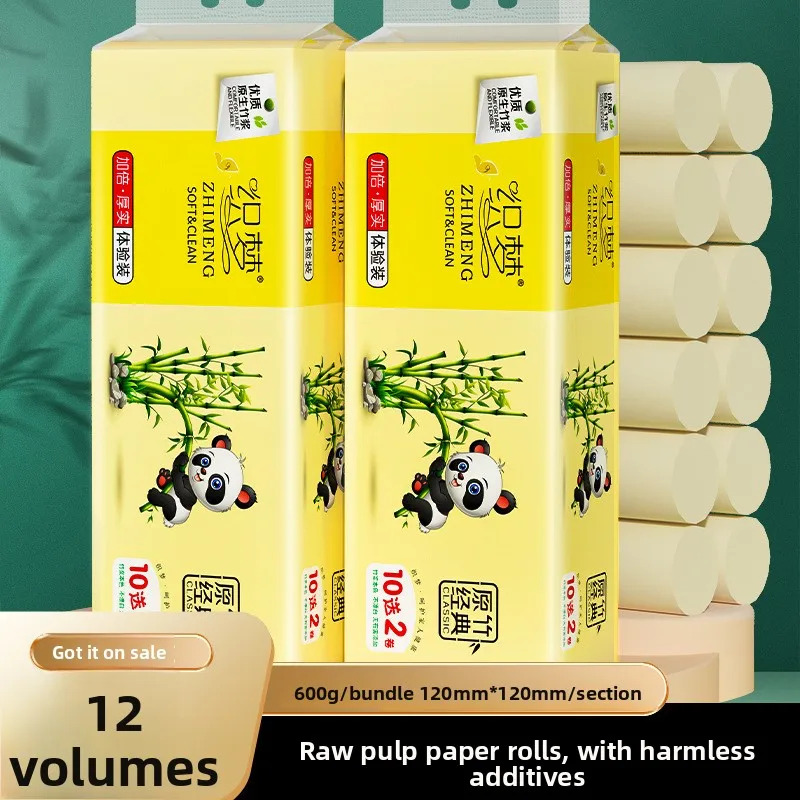 12 Rolls Of Coreless Paper 5 Layers Of Thickened Soft Tissue Paper Hand Towel Paper Non Bleached Natural Color Toilet Paper