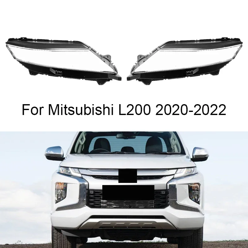 

Автомобильный абажур для Mitsubishi Triton L200 2020 2021 2022