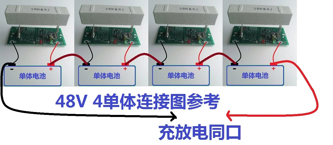 Power Generation Solar Battery Universal 2--16V Colloidal Lithium Lead Acid Battery Protection Plate with Equalization Charging